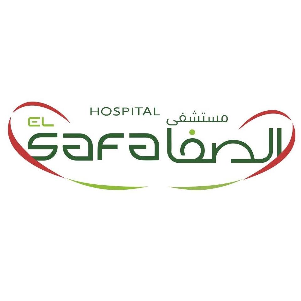 مستشفى الصفاء - عيادات في جرش