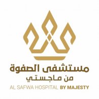 مستشفى الصفوة الخاصة - مستشفيات في المنيا