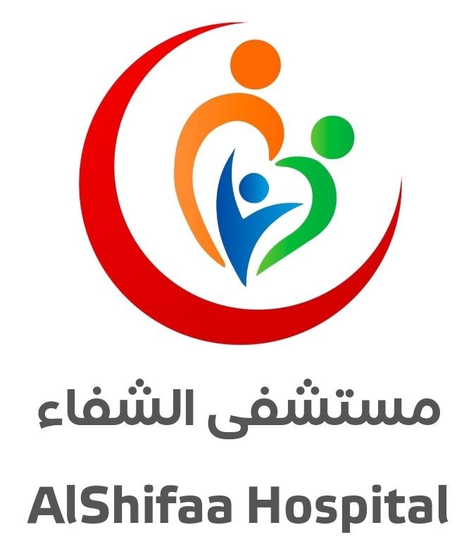 مستشفى الشفاء العام - عيادات في البصرة