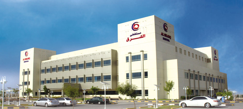 مستشفى الشرق - مستشفيات في الفجيرة