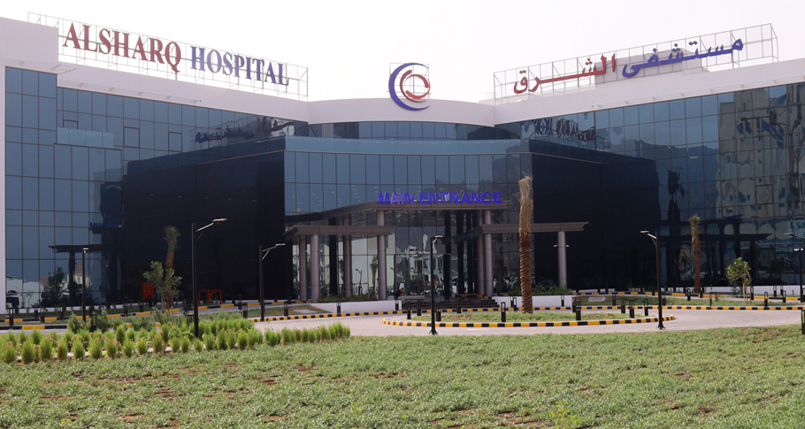 مستشفى الشرق - دبا - مستشفيات في الفجيرة