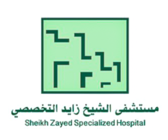 مستشفى الشيخ زويد العام - مراكز طبية في شمال سيناء