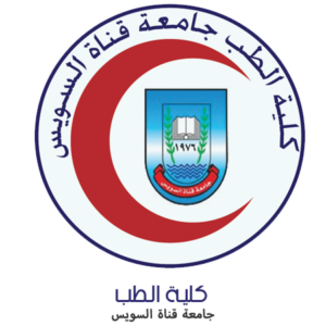 مستشفى السويس الجامعي الجديد - مستشفيات في السويس