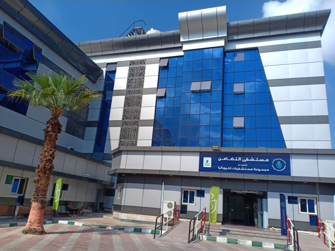 مستشفى التضامن - مراكز طبية في بورسعيد