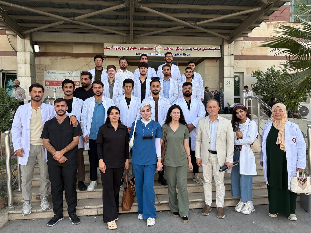 مستشفى الطوارئ الغربي - أربيل - مستشفيات في أربيل