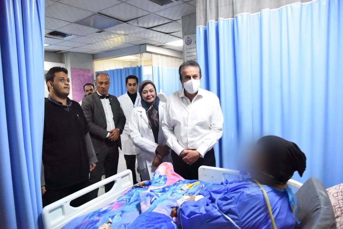 مستشفى الواسطى المركزي - مراكز طبية في بني سويف