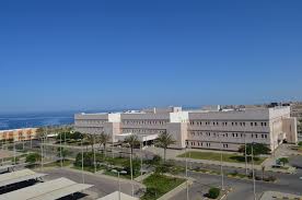 مستشفى الوجه العام - مراكز طبية في الوجه