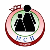 مستشفى الولادة الجديد - مستشفيات في الجهراء