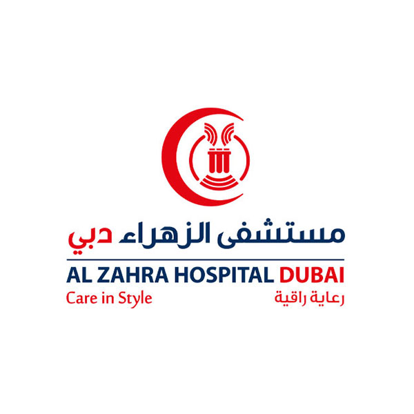 مستشفى الزهراء التعليمي - مستشفيات في واسط