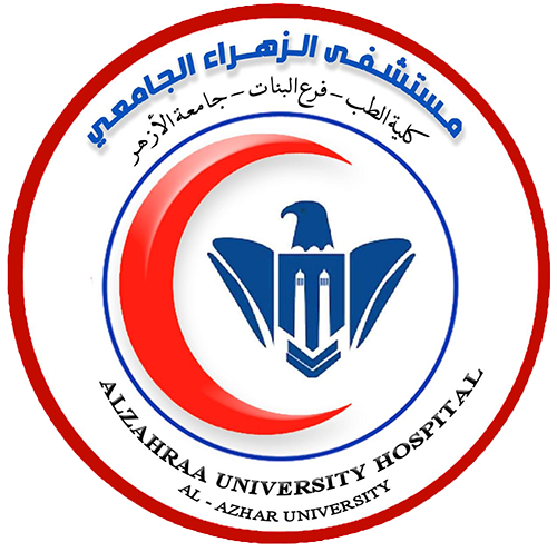 مستشفى الزهراء - مستشفيات في دبي