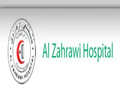 مستشفى الزهراوي - مستشفيات في رأس الخيمة