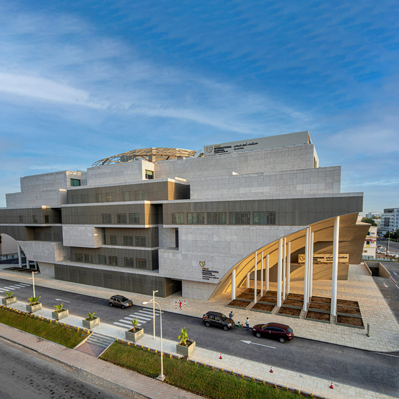 مستشفى عُمان الدولي - مستشفيات في مسقط