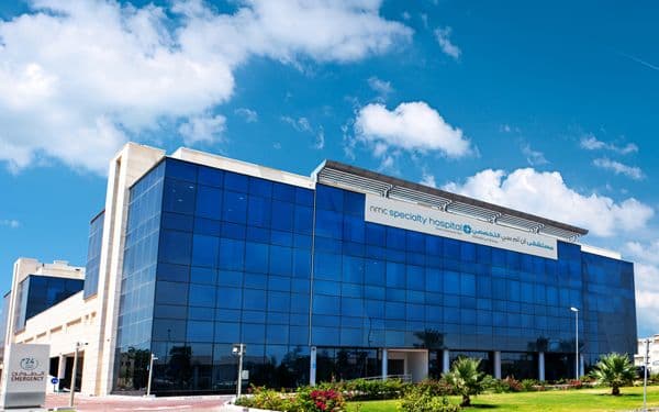 مستشفى إن أم سي التخصصي القصيص - مستشفيات في الشارقة