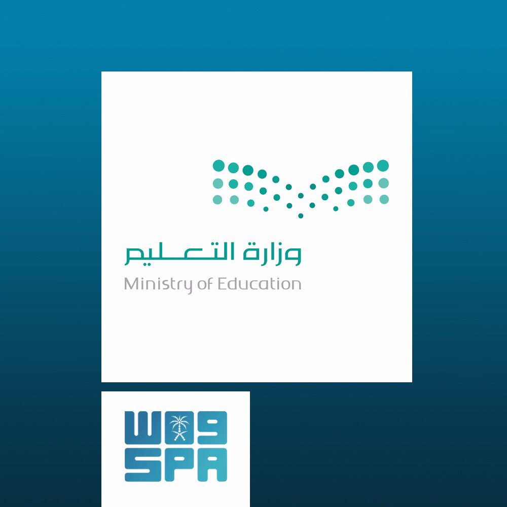 مستشفى عرعر المركزي - مراكز طبية في الحدود الشمالية