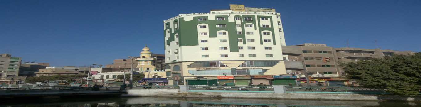 مستشفى عرفة التخصصي - مستشفيات في الفيوم