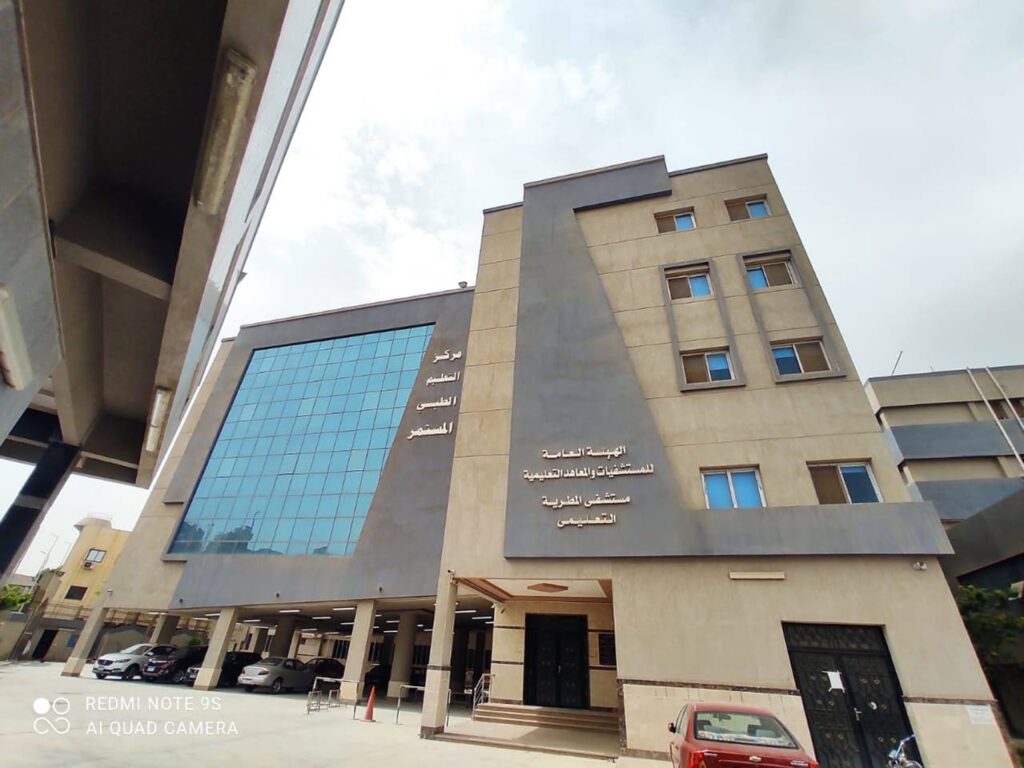 مستشفى آشتي التعلیمي - مستشفيات في أربيل