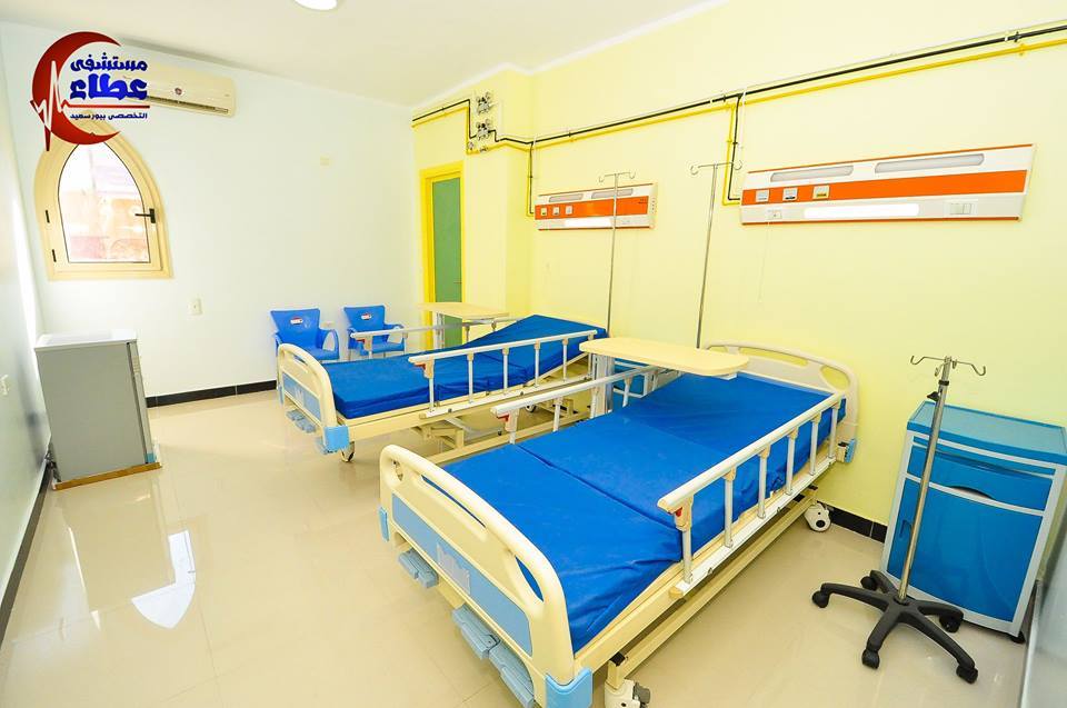 مستشفى عطاء التخصصى ببورسعيد - مراكز طبية في بورسعيد