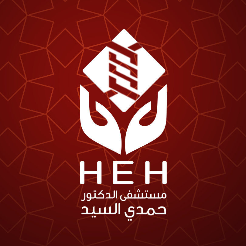 مستشفى د. حمدي السيد - مستشفيات في الزقازيق