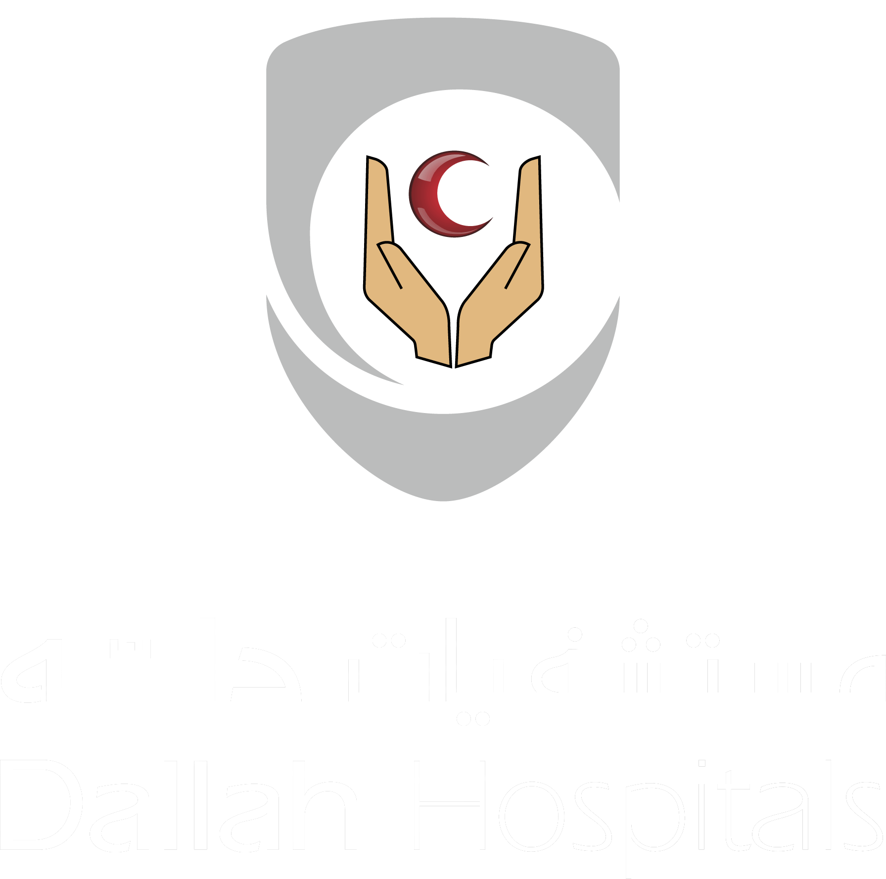 مستشفى دله الخبر - مستشفيات في الشرقية