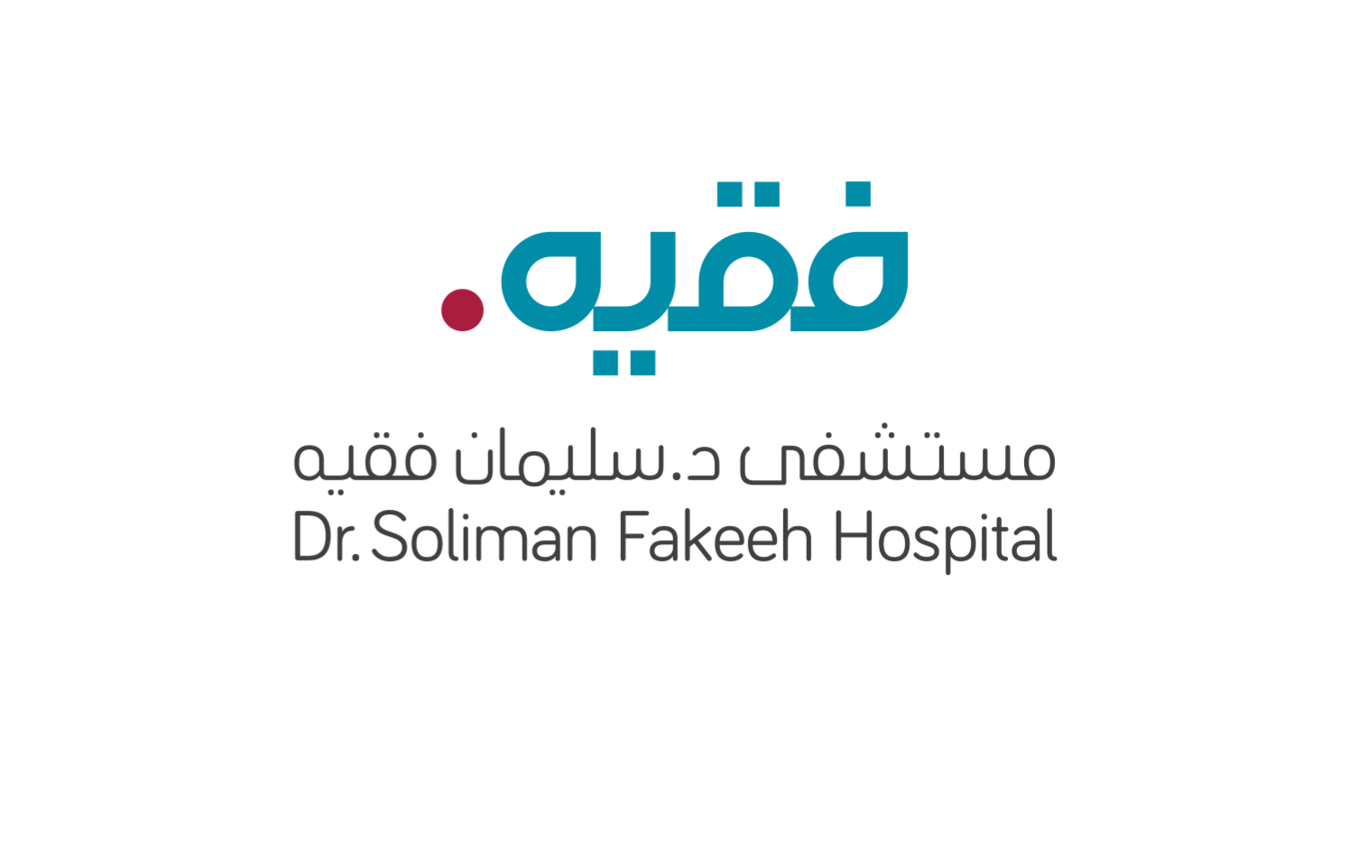 مستشفى فزين الخاص - مراكز طبية في دهوك