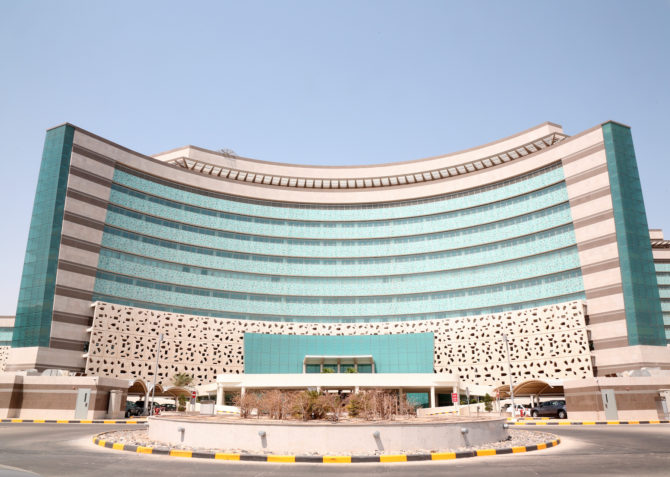 مستشفى جابر الأحمد للقوات المسلحة - مراكز طبية في العاصمة