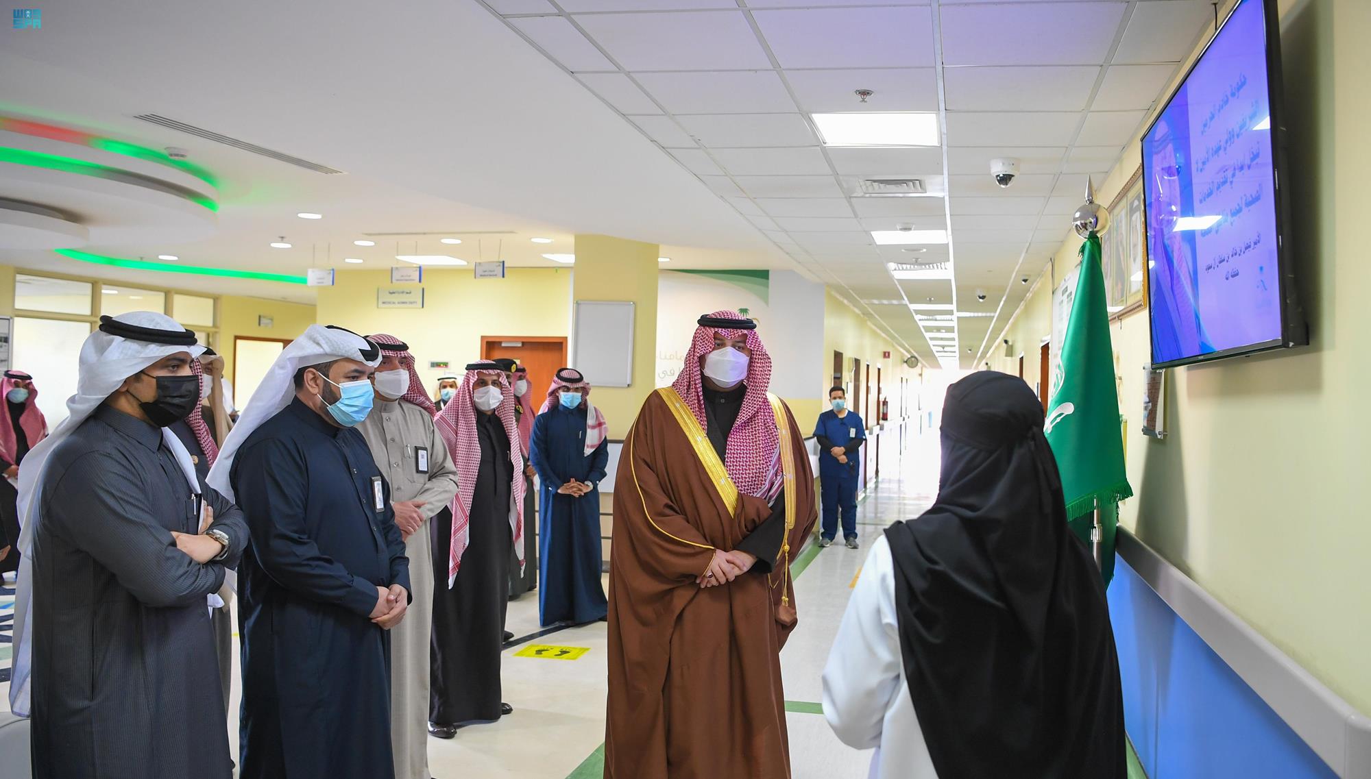 مستشفى جديدة عرعر - مستشفيات في الحدود الشمالية