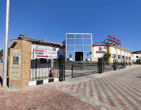 مستشفى جنوب سيناء - مراكز طبية في شرم الشيخ