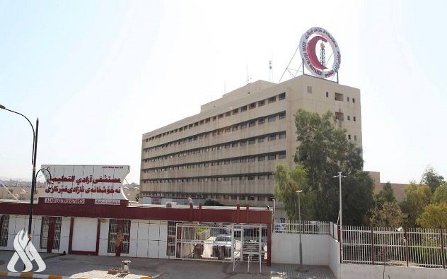 مستشفى كركوك العام - مستشفيات في كركوك