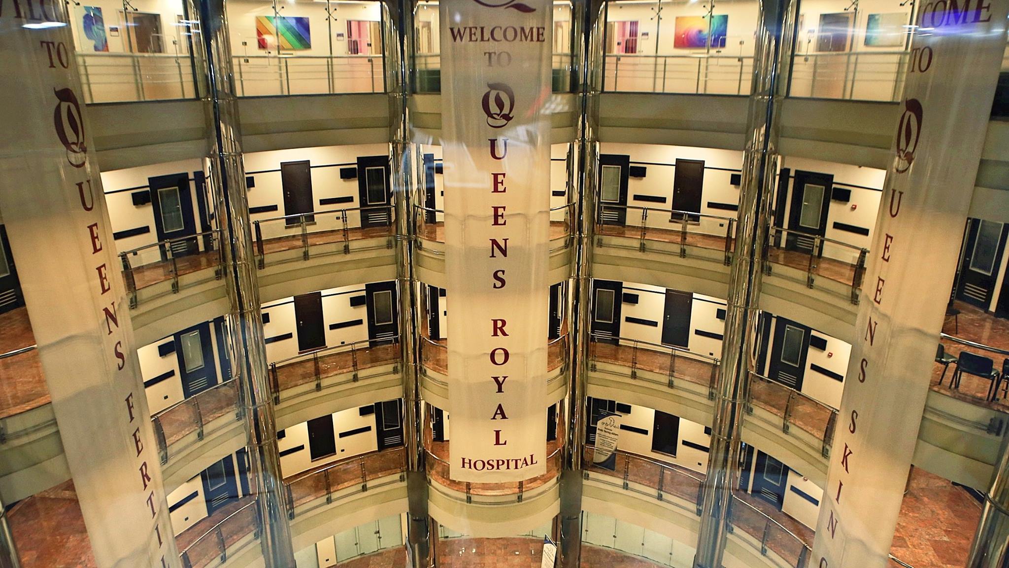 مستشفى كوينز رويال - مستشفيات في القاهرة الجديدة