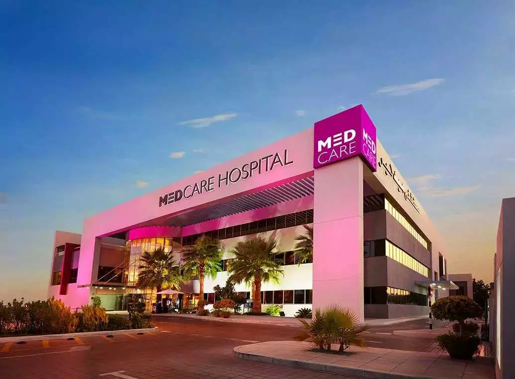 مستشفى ميدكير الشارقة - مستشفيات في الشارقة