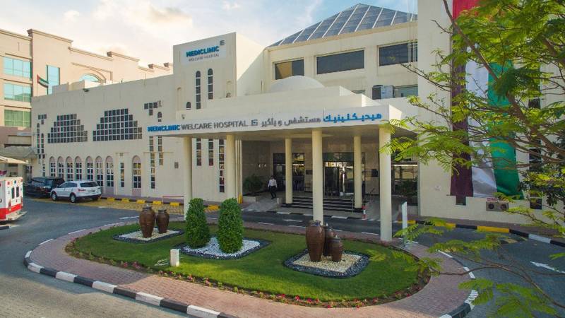 مستشفى ميديكلينيك ويلكير - مستشفيات في الشارقة