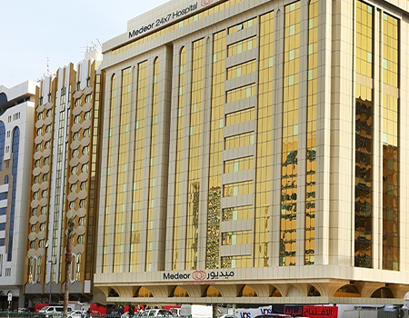 مستشفى ميديور 24×7 - مستشفيات في أبوظبي