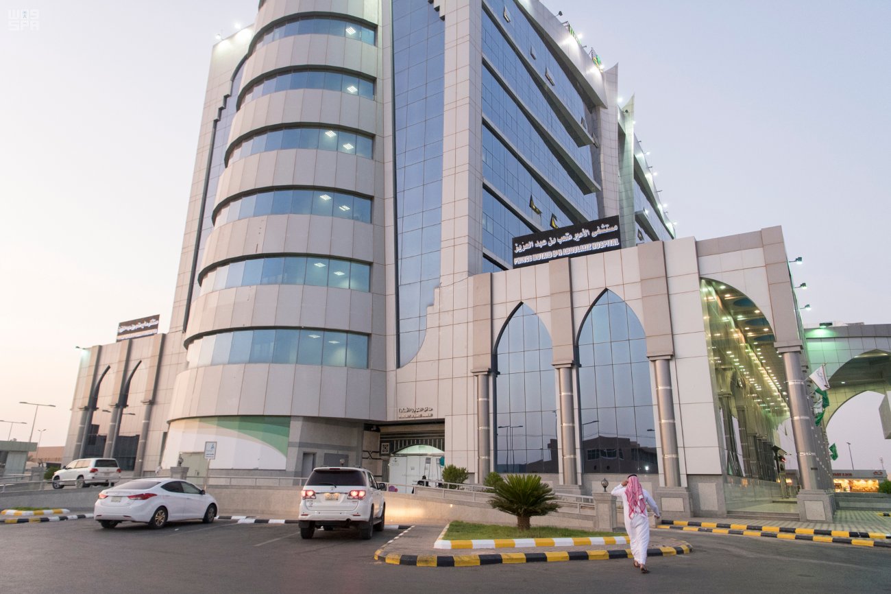 مستشفى ميقوع العام - مستشفيات في الجوف