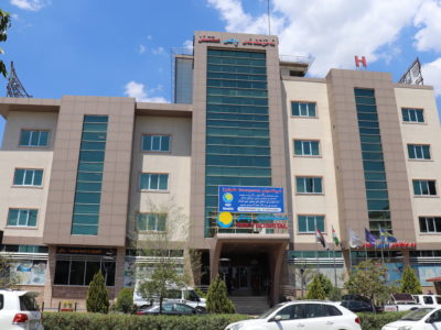 مستشفى paky - مستشفيات في أربيل