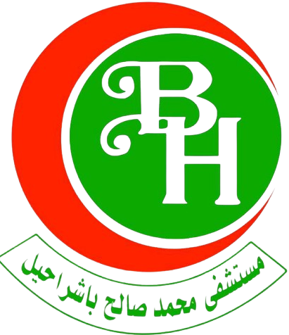 مستشفى قلعة صالح - زراعة الشعر في ميسان