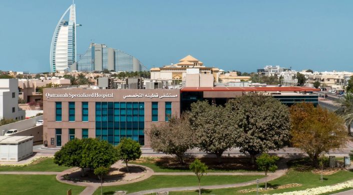 مستشفى قطينه التخصصي - مستشفيات في دبي