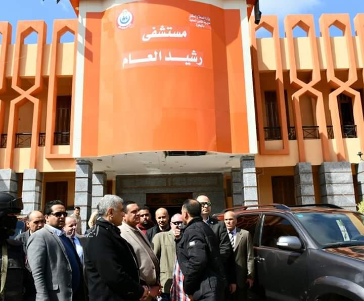 مستشفى رشيد العام - مستشفيات في البحيرة