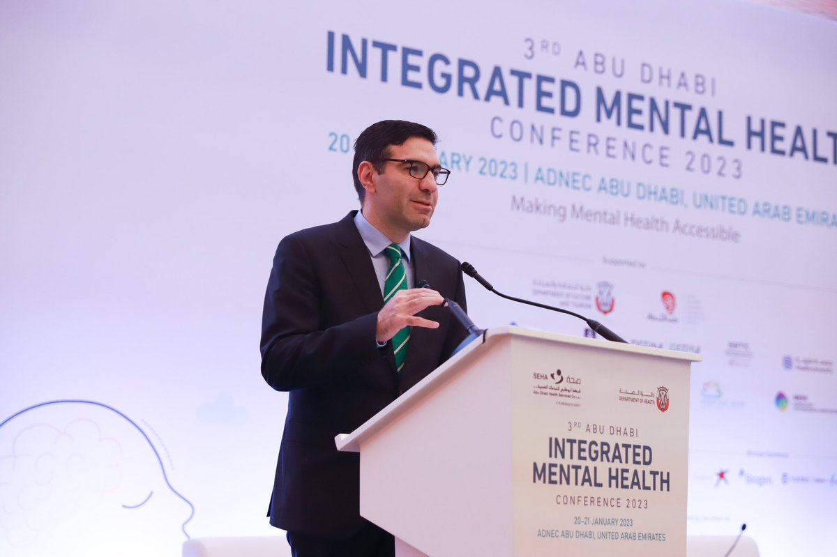 مستشفى ريم - مستشفيات في أبوظبي