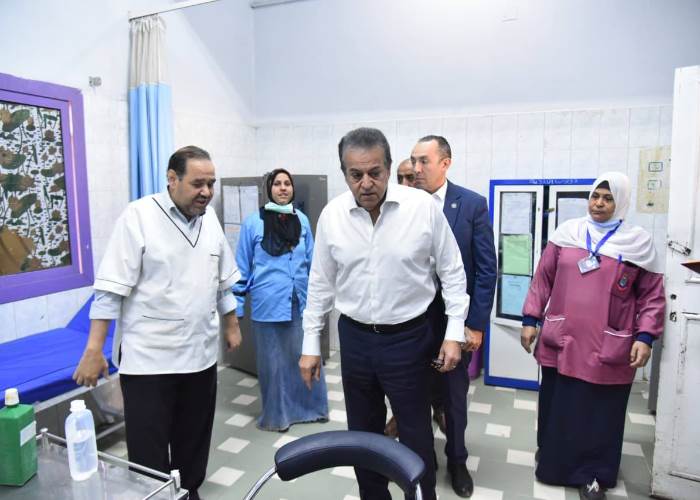 مستشفى سنورس المركزي - مراكز طبية في الفيوم