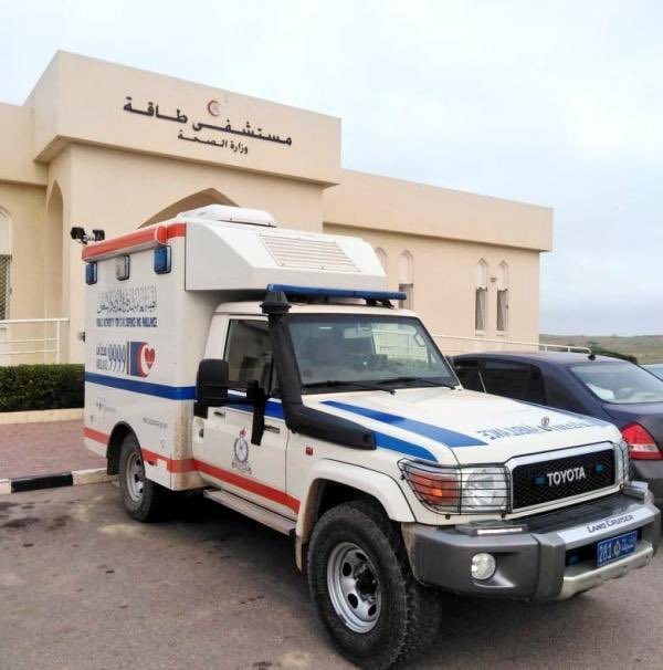 مستشفى طاقة - عيادات في ظفار