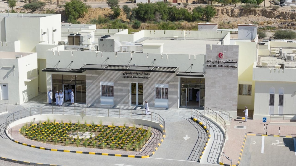 مستشفى ولاية وادي بني خالد - مستشفيات في جنوب الشرقية