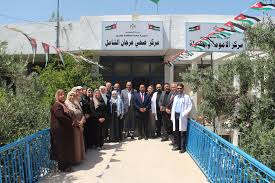 مستشفى ومركز صحي عرجان عجلون - مراكز طبية في عجلون