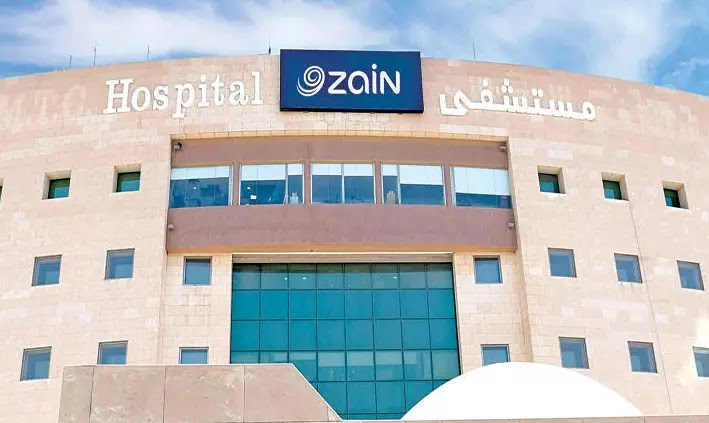 مستشفى زين - مستشفيات في الفروانية