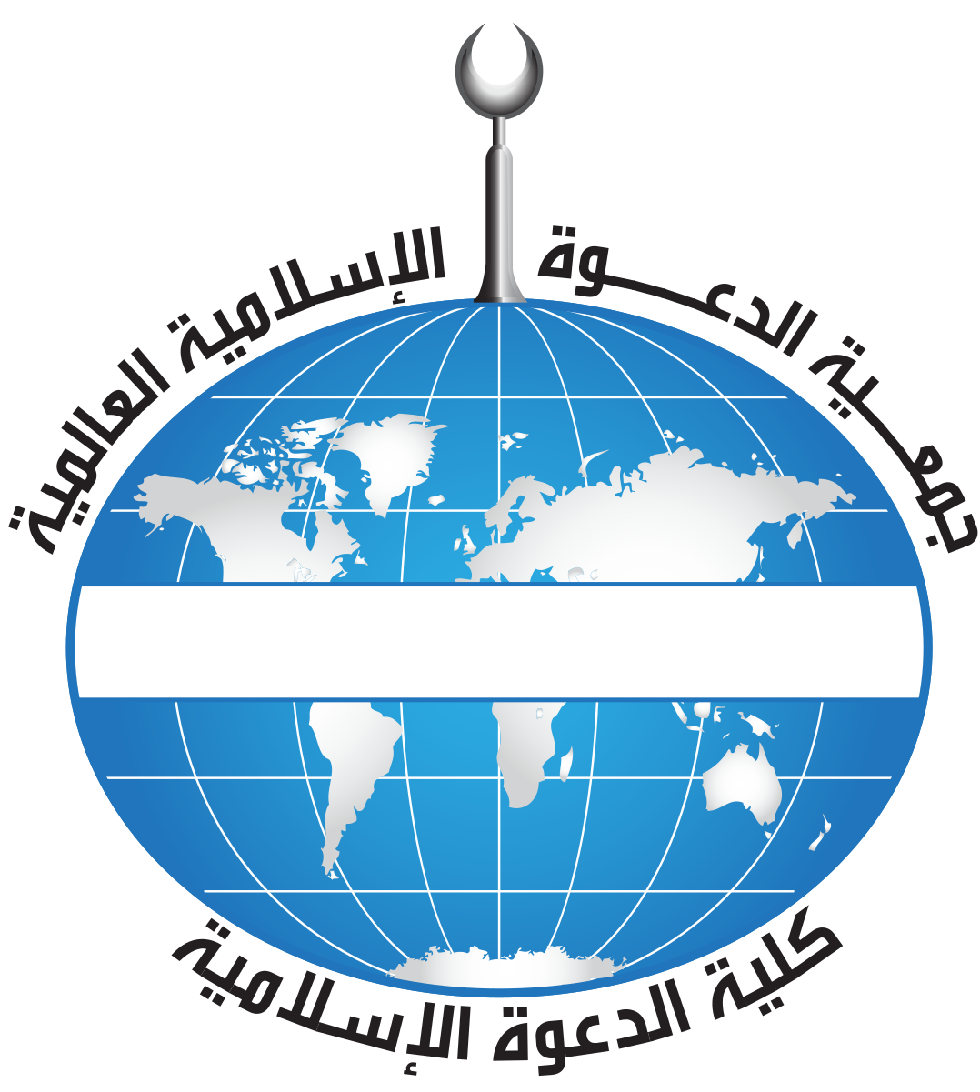 مستشفي الدعوة الإسلامية - مستشفيات في بني سويف