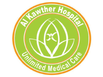 مستشفي الكوثر - عيادات في البحر الأحمر