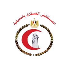 مستشفي المنوفية العسكري - مستشفيات في المنوفية