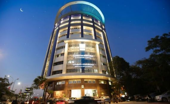 مستشفي النيل بدراوي - عيادات في القاهرة