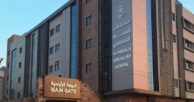 مستشفي الرمد التخصصي بأسوان - Al-Ramad Hospital-Aswan - مستشفيات في أسوان