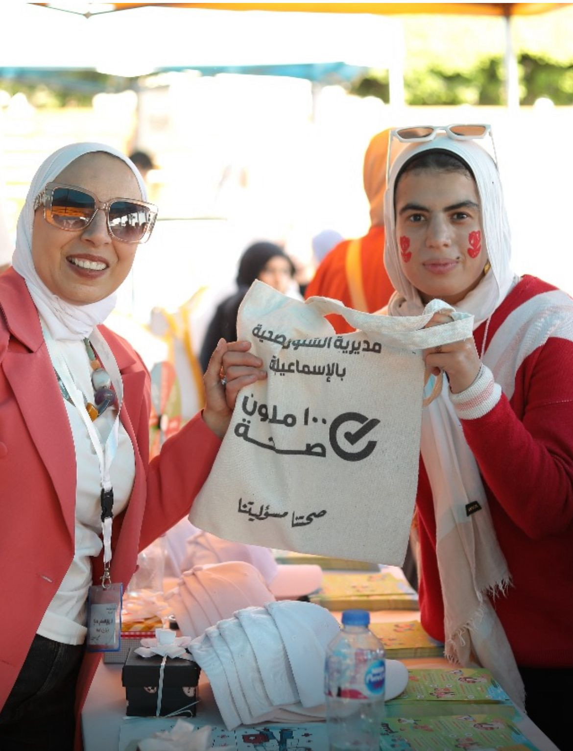 مستشفي الصدر بالإسماعيلية - مستشفيات في الإسماعيلية