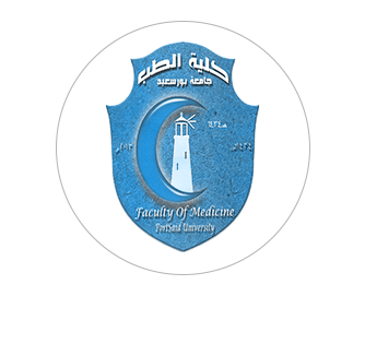 مستشفي جامعة بورسعيد - مستشفيات في بورسعيد